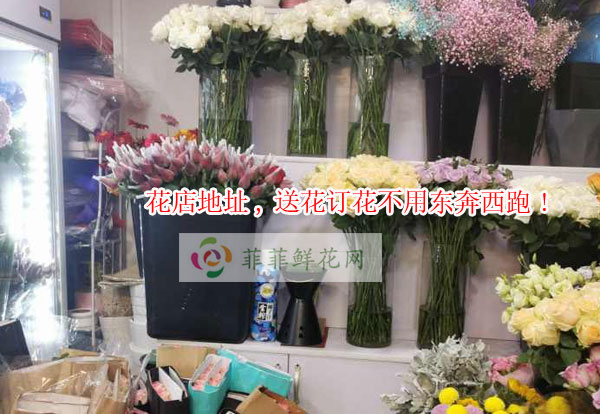 滁州来安县花店地址,滁州来安县送花订花不用东奔西跑!
