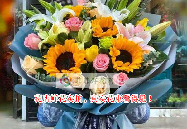 滁州来安县花店鲜花实拍,滁州来安县真实花束看得见!